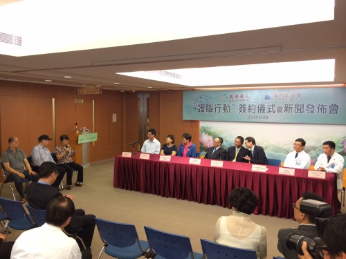 https://app04.fmac.org.mo/sponsorship/康復病患分享感言