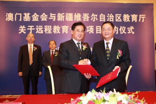 https://app04.fmac.org.mo/sponsorship/雙方簽署合作協議