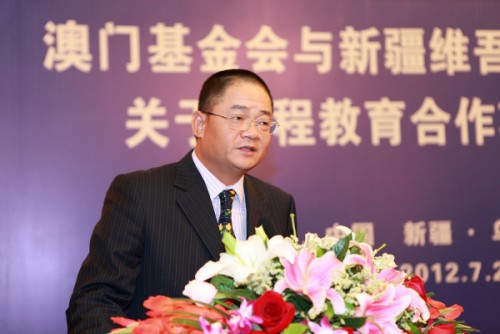 https://app04.fmac.org.mo/sponsorship/澳門基金會行政委員會主席吳志良致辭