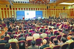 https://app04.fmac.org.mo/sponsorship/