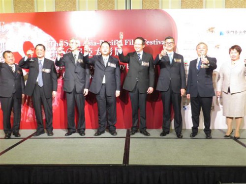 https://app04.fmac.org.mo/sponsorship/第56屆亞太影展再次在澳門舉行