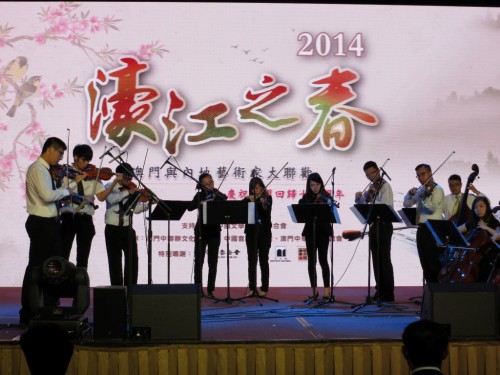 https://app04.fmac.org.mo/sponsorship/濠江之春表演精彩