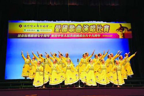https://app04.fmac.org.mo/sponsorship/各隊伍施展渾身解數，投入演唱