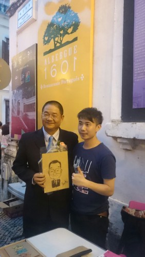 https://app04.fmac.org.mo/sponsorship/澳門基金會吳志良主席與文創藝術家合照