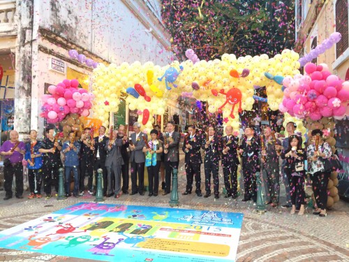 https://app04.fmac.org.mo/sponsorship/嘉賓為“二○一五年荷蘭園巡禮”活動主持開幕式
