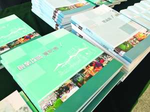 https://app04.fmac.org.mo/sponsorship/《創業攻略》兩書發行