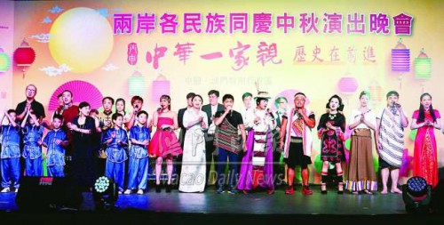 https://app04.fmac.org.mo/sponsorship/海峽兩岸三地參演人員共同演繹《我們都是一家人》