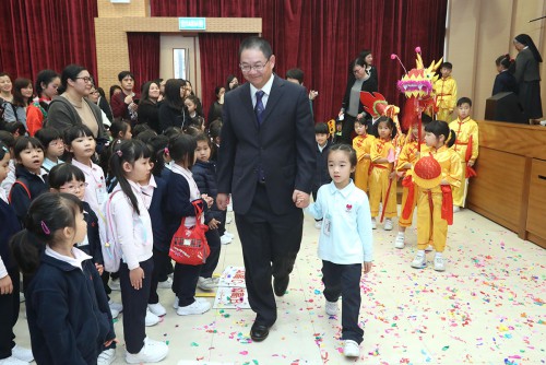 https://app04.fmac.org.mo/sponsorship/聖心中學（幼稚園）新校舍落成典禮於日前舉行