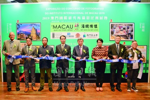 https://app04.fmac.org.mo/sponsorship/