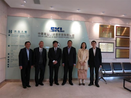 https://app04.fmac.org.mo/sponsorship/澳門基金會行政委員會主席吳志良、副主席林金城、委員區榮智、黎振強、鍾怡與澳門科技大學校長劉良合照