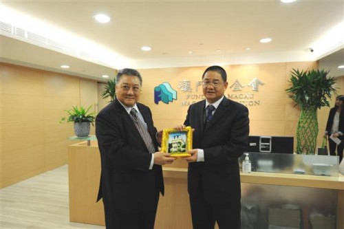 https://app04.fmac.org.mo/sponsorship/澳門中小企業協會向澳門基金會致送紀念品