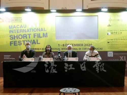 https://app04.fmac.org.mo/sponsorship/籌委會為活動舉行開幕記者會