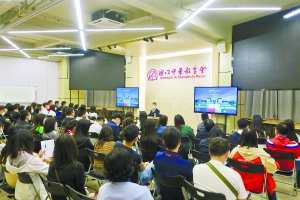 https://app04.fmac.org.mo/sponsorship/王闖與教師們分享經驗