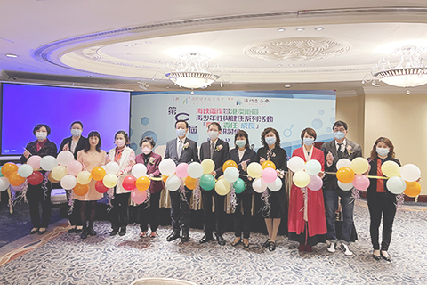 https://app04.fmac.org.mo/sponsorship/與會嘉賓擔任主禮
