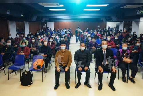 https://app04.fmac.org.mo/sponsorship/講座吸引近200名市民參與