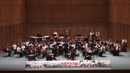https://app04.fmac.org.mo/sponsorship/音樂會返場曲北京喜訊傳邊寨的演奏畫面