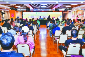 https://app04.fmac.org.mo/sponsorship/講座吸引逾一百五十名家長出席