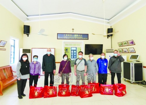 https://app04.fmac.org.mo/sponsorship/新春福包關懷弱勢活動於盲人重建中心舉行