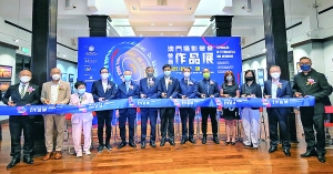 https://app04.fmac.org.mo/sponsorship/