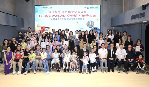 https://app04.fmac.org.mo/sponsorship/
