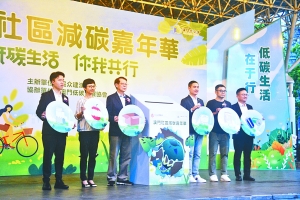 https://app04.fmac.org.mo/sponsorship/