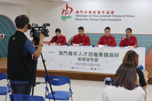 https://app04.fmac.org.mo/sponsorship/