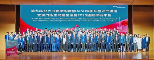 https://app04.fmac.org.mo/sponsorship/