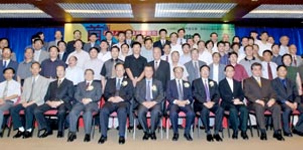 1604650801113283.jpg news_20050806_1.jpg