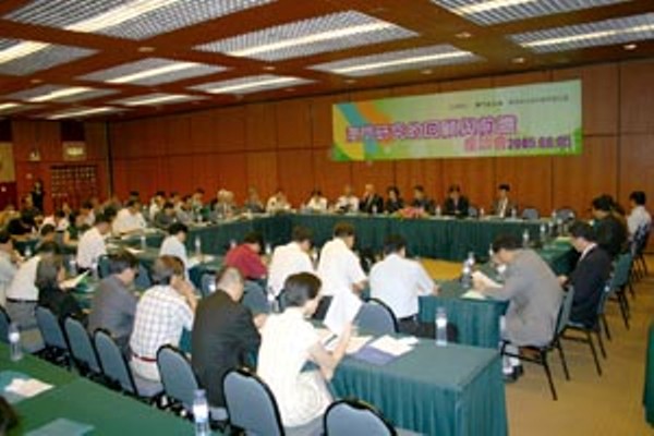 1604650820653553.jpg news_20050806_2.jpg