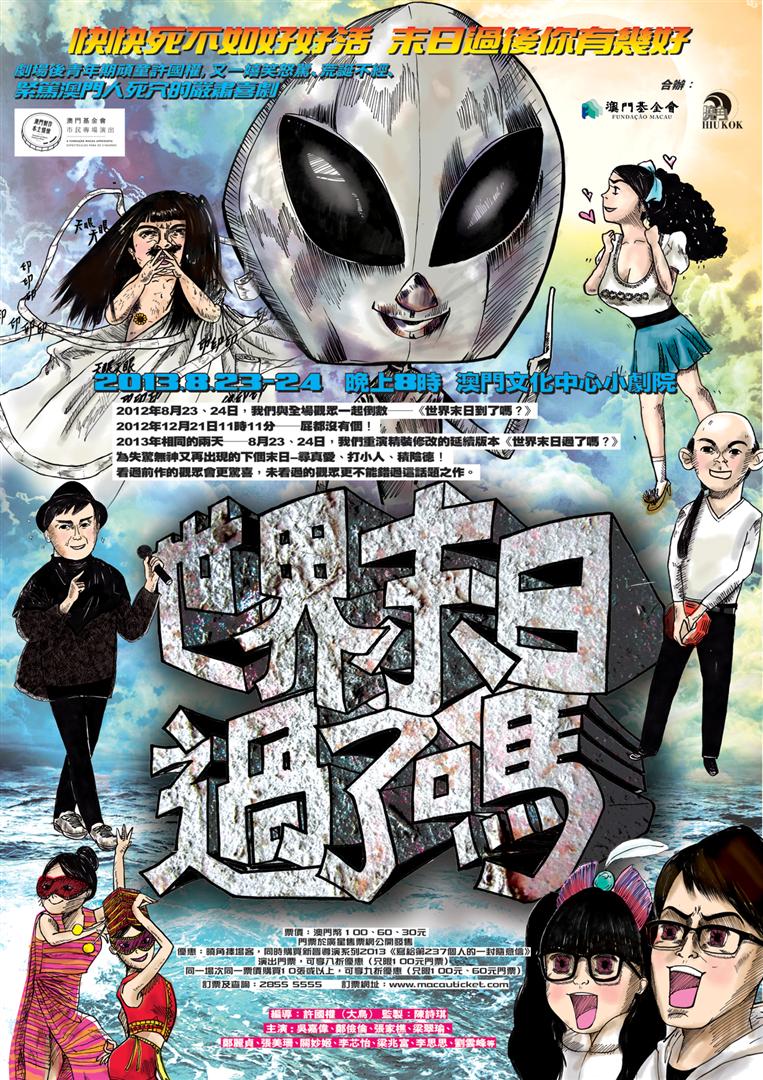 1605079498757007.jpg 20130704181622986.jpg