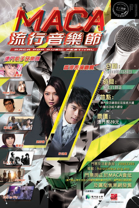 1605086477417637.jpg 20130930125012555.jpg