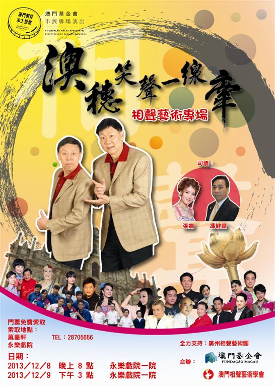 1605086774848774.jpg 20131119171949857.jpg