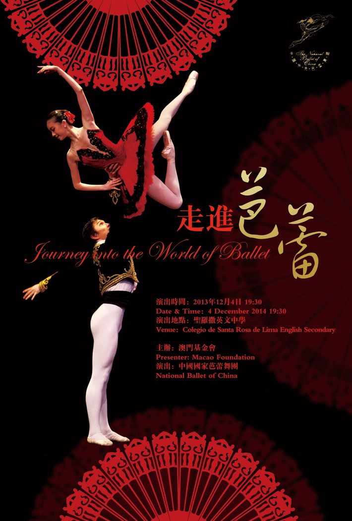 1605145126770492.jpg 20131115163834876.jpg