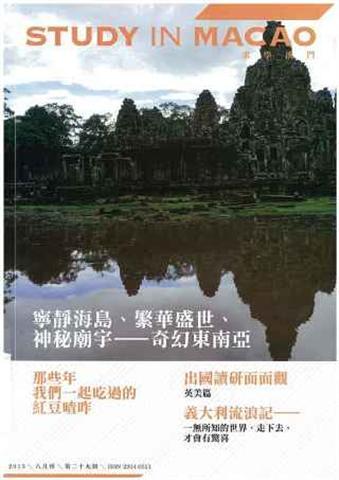 1605155709300805.jpg 20140307165105282.jpg