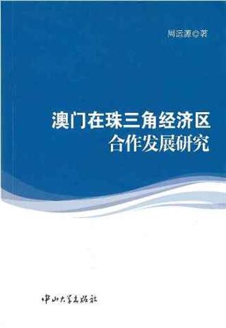 1605155724634178.jpg 20140307165248892.jpg