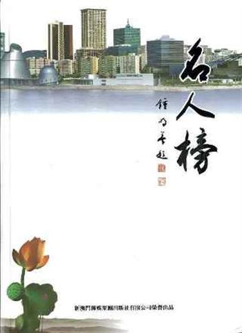 1605155741853097.jpg 20140307165353236.jpg