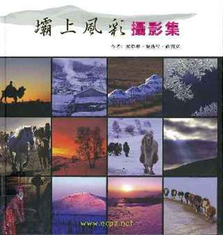 1605155748859393.jpg 20140307165424143.jpg