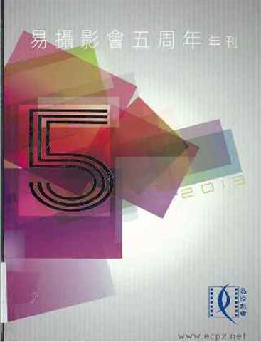 1605155754520687.jpg 20140307165446518.jpg