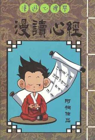 1605155780546189.jpg 20140307165711613.jpg