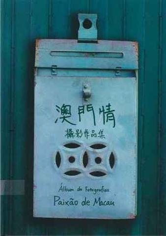 1605155786659613.jpg 20140307165724425.jpg