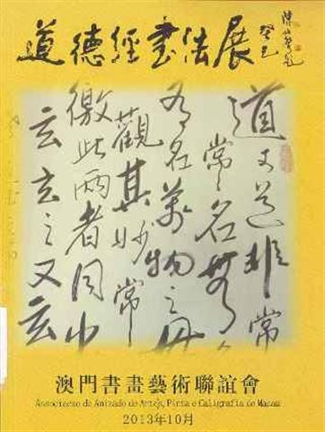 1605155791128306.jpg 20140307165740347.jpg