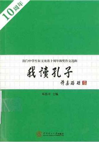 1605155831942440.jpg 20140307170036145.jpg