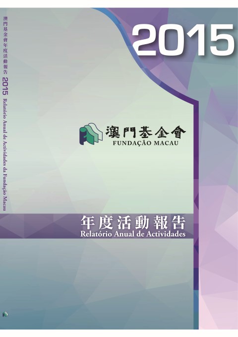 1605333225907003.jpg 20160822091041295.jpg