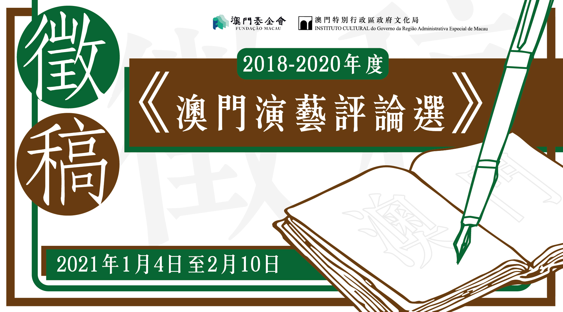 1609316418620769.jpg 1609316418620769.jpg