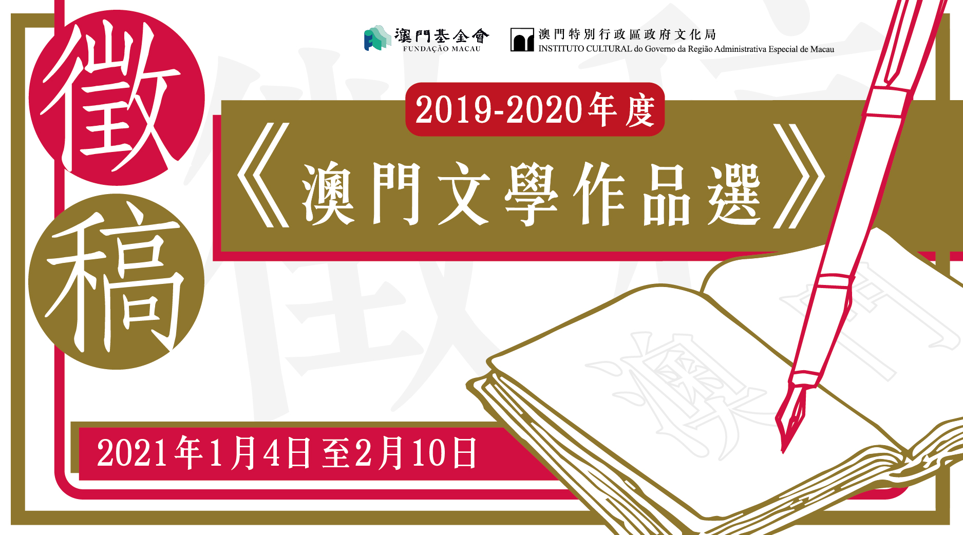 1609320211387787.jpg 1609320211387787.jpg