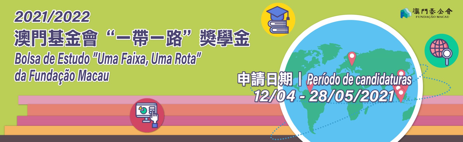 1617956713574480.jpg 1617956713574480.jpg