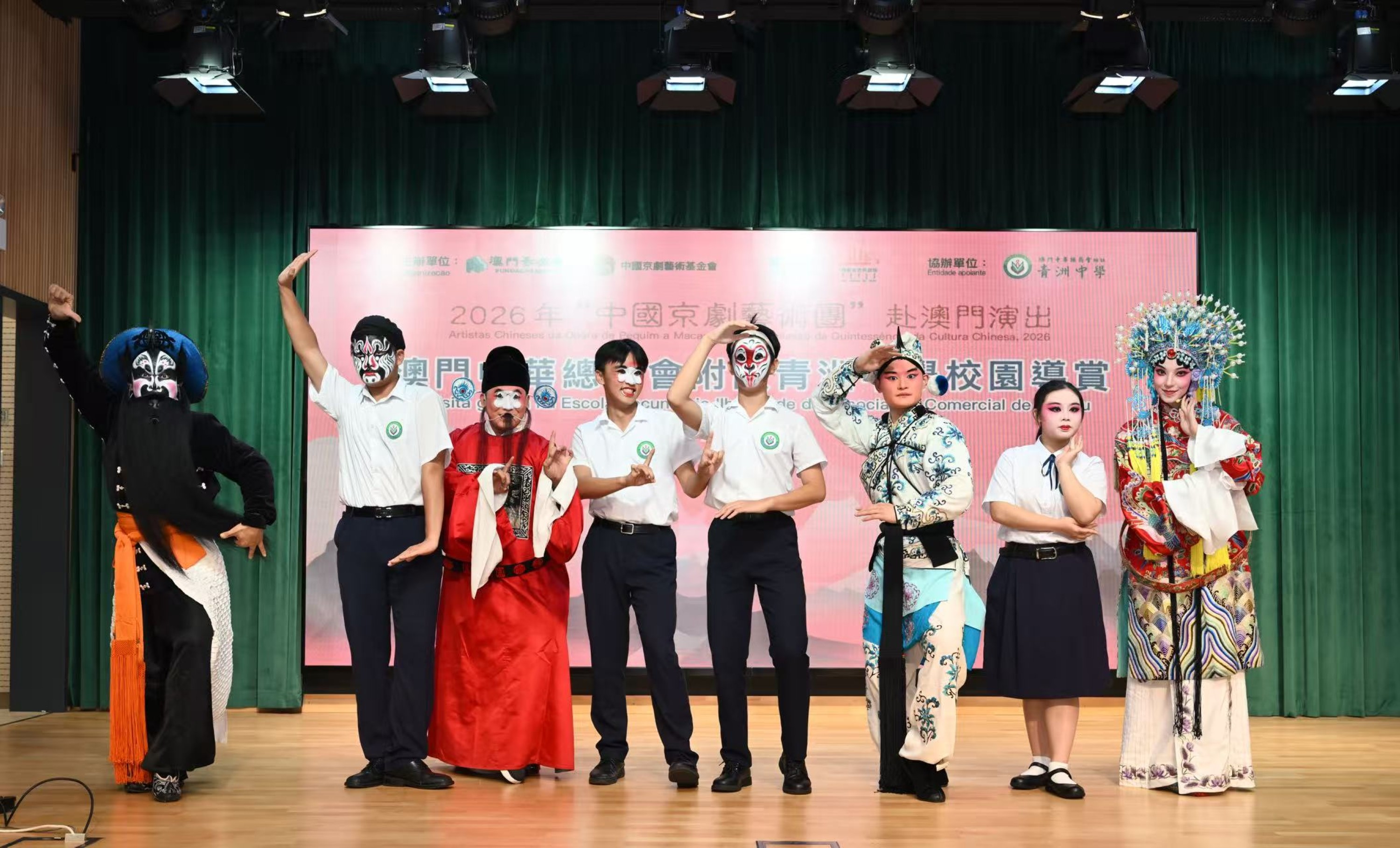 主讲人亲授学生造手 (Custom).jpg
