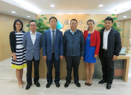 吳志良主席與中國宋慶齡基金會一行合照