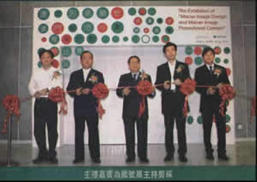 城市徽號賽澳五作品入選