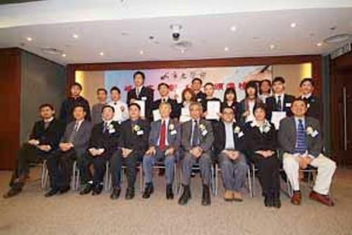 港城市文學徵文賽科大獲兩奬